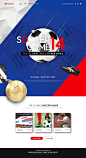 2018世界杯 足球 奖牌 赛事宣传 网页WEB设计模板 PSD源文件 tit251t0161w6 UI设计 网页设计