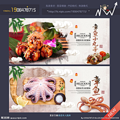 Wendy·王婷婷·采集到美食手绘