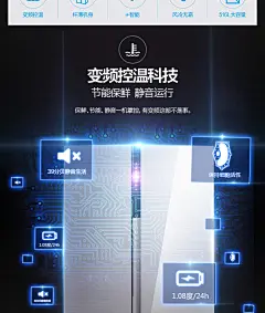 采集图片