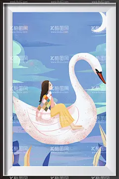 装饰画插画  - 源文件下载【酷图网】卡通,插画,背景,壁画,装饰画,风景画,挂画,海报,手绘,国画,二十四节气,夏至,夏天,屏风,墙纸,壁纸,小孩,天鹅,