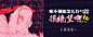 来自相册