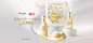 首页-一叶子旗舰店-天猫Tmall.com