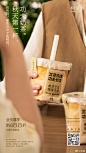 @树夏 的个人主页 - 微博