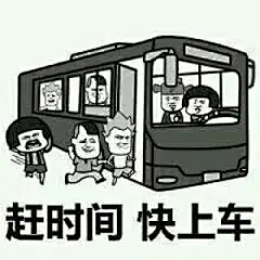 蘑菇头表情包_百度图片搜索