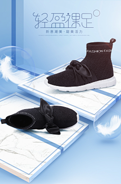 叶子的耶啊采集到运动
