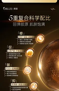 采集图片