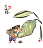 拾伍丨  白露



天气渐转凉，昼夜温差开始增大，

清晨时可见叶子上有许多露珠。