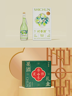 荷包荷包蛋采集到包装