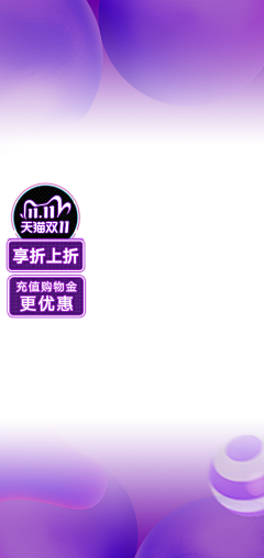 天下第一喜欢你采集到32549
