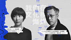 一只凳子采集到平面