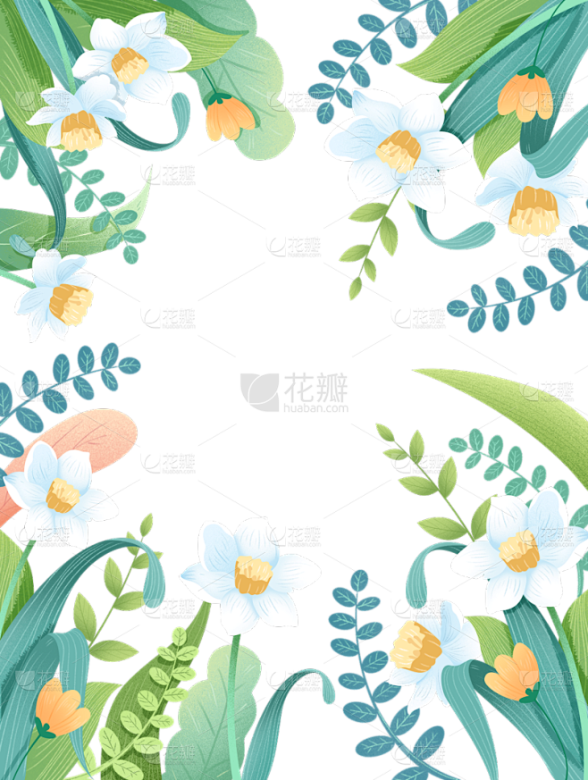 植物通用插画花朵边框元素素材