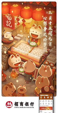 隔壁青年采集到陈列