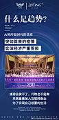 英皇集董事长姿燕婷创始人燕大大的微博_微博