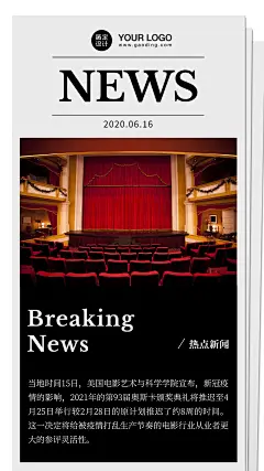 新闻头条简讯日报艺术歌剧景点打卡