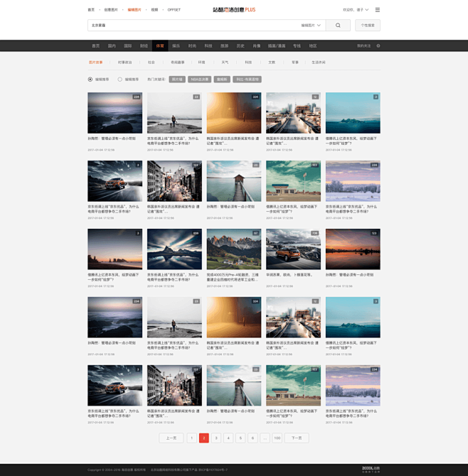 HELLORF WEB DESIGN 0...