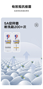 EBAER童装户外抗菌长袖T恤2024春秋新款男童撞色T恤女童棉打底衫-tmall.com天猫