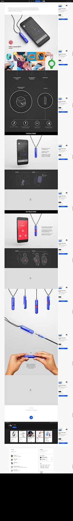 VibeVV采集到IDEA