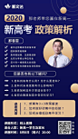 朋友圈素材库 | 设计师、运营、市场、营销、产品经理找微信推广素材必备