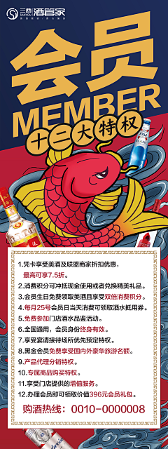 汾宁子采集到H5