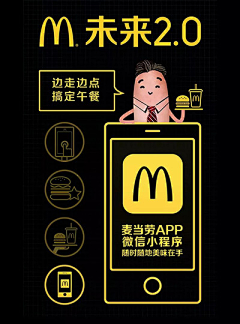 人间昭昭๑采集到附近团购