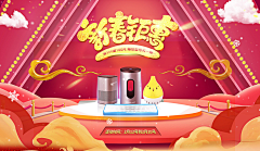 原来是阿凡采集到原来是阿凡的原创画板