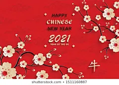 #2020##新年##鼠年##春节##除夕##元宵##喜庆##中国风##传统##鼠年海报##鼠年宣传单##鼠年字体##元旦##鼠年活动海报##年会展板##设计素材##PSD模板##平面设计##参考素材##创意灵感##国潮##插画##矢量##ai##创意字体##背景素材##红色##古典##卡通##可爱##源文件##下载##psd分层##大吉大利##店庆##扁平化##创意插画##鼠年插画##鼠年贺卡##鼠年红包##鼠年创意字体设计##版式设计##网页设计##ui设计##国潮插画##财神##招财##设汇素材网#