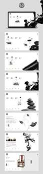 极简中国风网页设计， 网站设计， 平面设计