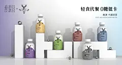 投以木瓜品牌设计有限公司微信号iMOMOi1118约设计请联系上面微信设计排版设计广告海报海报宣传品牌设计品牌形象设计广告视频制作剪辑产品设计微商品牌产品设计网站设计微商品牌设计手绘漫画插画定制设计微商团队合作大型广告投放品牌宣传广告地铁投放品牌宣传广告视频投放产品摄影