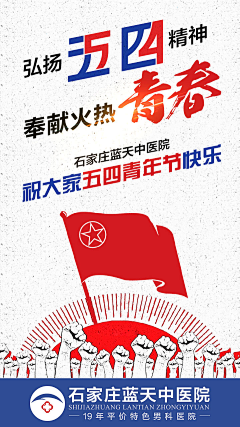 低等牛马采集到素材