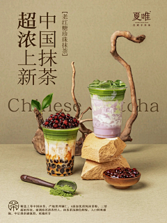 傅优采集到拍摄