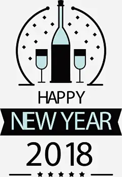 新年酒会标题高清素材 AI矢量 元宵节 元旦 年会酒会 恭贺新年 排版 新年 新年主题 新年海报 矢量图设计 节日 英文 装饰 过节 免抠png 设计图片 免费下载