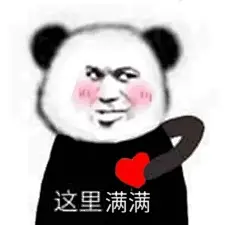 斗图表情包_搞笑0321LI07142023