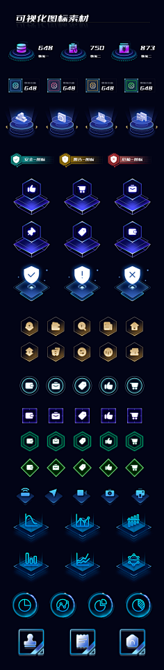 ICON-花瓣网|陪你做生活的设计师 | 数据