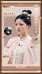 来自分享