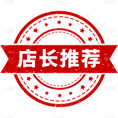 古凌采集到证书