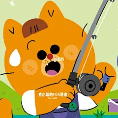 儿童插画29｜小猫钓鱼