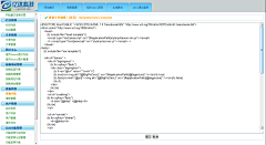 观澜123采集到WEB参考