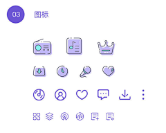 AY林夕采集到icon