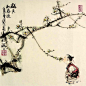 【海派婴戏图画家贺竹元作品 ----- 知春近 】