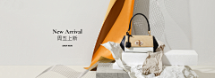 A十一采集到banner