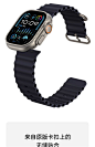 【美国W&P】适用AppleWatch ultra2表带苹果iwatch手表带S9海洋硅胶7新款8橙色高级腕带7运动6透气SE男女49mm-tmall.com天猫