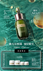 LA MER海蓝之谜官方旗舰店