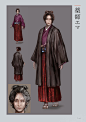 《只狼 影逝二度》医师 永真 #日式游戏角色设计#游戏BOSS NPC