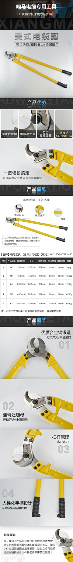 {渔火照江枫采集到原创画板