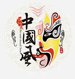 中国风蓝红色脸谱高清素材 国风 红色 脸谱 免抠png 设计图片 免费下载
