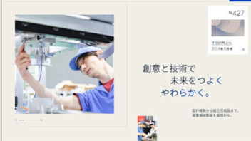 aad6c7366dcd4c6399ee...