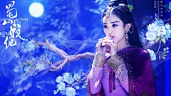 诛仙青云志女演员图片壁纸,桌面背景图片,高清桌面壁纸下载 (1920×1080)
---------------分割线------------------------
备注：查看此高清大图可将此图片连接中的   http://pic.jj20.com/up/allimg/   替换为   http://cj.jj20.com/d/down.html?picurl=/up/allimg/   再在另外一个浏览器中打开即可，亲测有效。