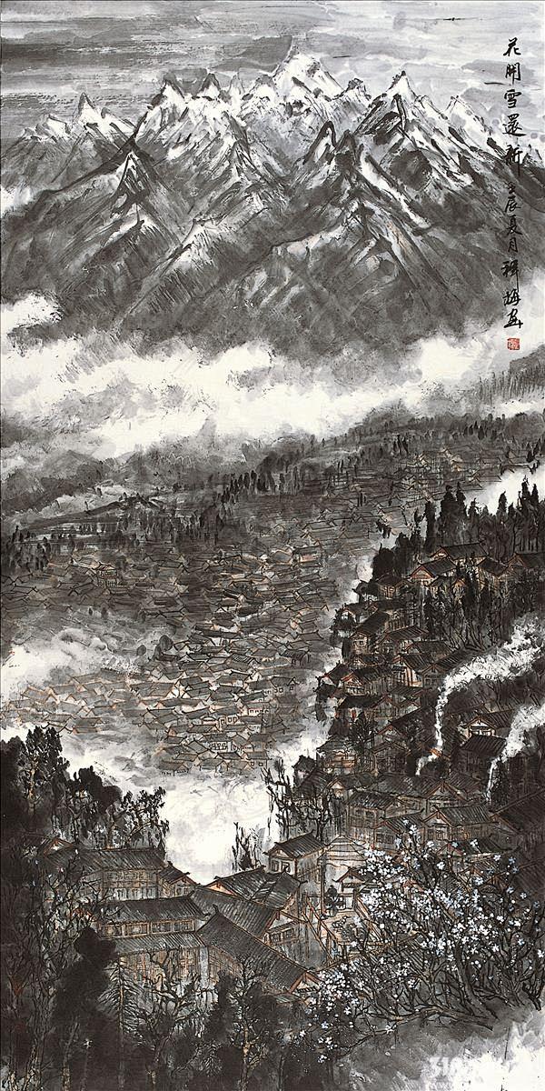 国画,山水国画,国画山水,318