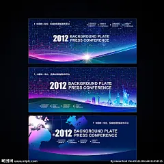 时尚线条背景板