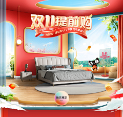 易yee1采集到banner